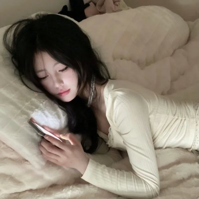 美丽的南方